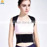 2016 Elastic Band Lumbar Support, Waist Support Belt, Back Support With Custom Logo Quality Choice Most Popular thumbnail-2