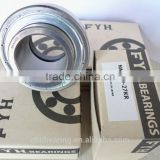 China /china supplier Chrome steel FYH bearings NAA209-27KR