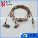 2016 the Best Factory Wholesale In-Ear Headset With Microphone thumbnail-4