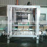 Automatic Carton Packaging Machine thumbnail-1