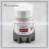 Engine car truck fuel oil diesel filter