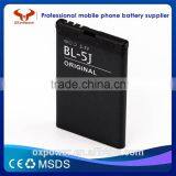 2016 Professional Factory Cheapest Price Hot Sell High Capacity 1320mah BL-5J Mobile Phone Battery thumbnail-6