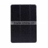 2014 New Product PU Leather Case Supplier Untra Thin Case for Apple Ipad Mini 2 D0111