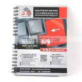 High Quality Cheap Custom Print Spiral Notebook