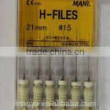 Dental Supples H-files for High Speed Handpiece China Dental Materials thumbnail-1