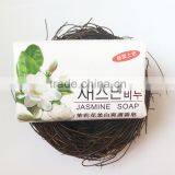 Fruity And Floral Aromas Whitening Soap With Wholesale Price thumbnail-2