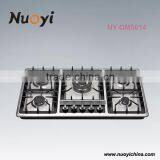 Home Kitchen Appliance 860mm Kitchen Gas Stove Size 5 Burner Gas Stove