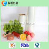 7 Layer PA/EVOH/PE Web Film thumbnail-2