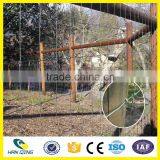 Shijiazhuang Factory Manufacture High Tension Animal Fence Machine