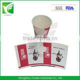Flexo Printed Single Wall Hot Coffee Paper Cup Factory Supply thumbnail-3