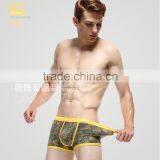 New Male Sexy Beautiful Control French Mens Underwear thumbnail-2