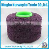 NWH87 High Elasticity Natural Latex Rubber Yarn of Bottom Price