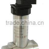 CS-PT500 Original Import German Tech Differential Pressure Transmitter thumbnail-2