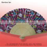 Craft Bamboo Fan