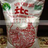 USA Farm Mill Basmati Rice Bag 50kg Rice Woven pp Bag 20kg thumbnail-5