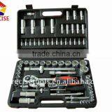 94pcs Socket Set(1/4"&1/2")