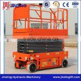 Customized High Building Working Self Propelled Mobile Hydraulic Scissor Lifting Platform thumbnail-1