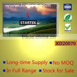 7.0 Inch TFT Display Module