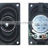 Speaker(SPK-2035-1)