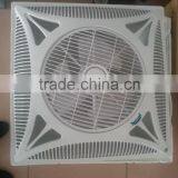 600*600mm ceiling box fan