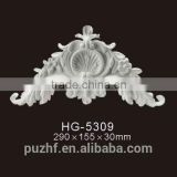 HG5309 PU veneer/PU wall trims/pu lamper holder for home decoration