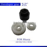 Developer gear 3 pcs/ set compatible AR161 copier spare part