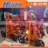Low Cost QMY4-45 Mobile Egg Laying Block Making Machine Price Supplier's Choice thumbnail-3