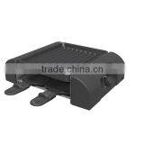 XJ-22811 Great for Partiesand Family ,non Stick Coated Grill Plate ,4 People 600w Japanese Grill