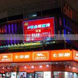 Best China Manufacturer for P10 Led Screen Outdoor LED Video Player Screen With Waterproof Cabinet Advertising SMD3528 1/4 Scan thumbnail-4