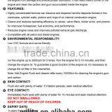 Auto Engine Tune Up Engine Oil Flush, Engine thumbnail-3