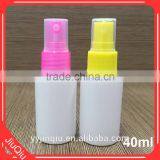 Hotsale Perfume Packaging Cylinder Empty Spray PET Cosmetic Bottle 40ml thumbnail-5