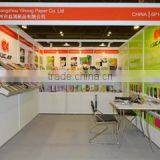 Guangzhou Yihong Paper Products Co., Ltd. company overview - view 1 thumbnail