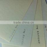 70g White Paper for Shopping Bags thumbnail-1