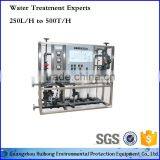 Factory Price uf Water Purifier Ultrafiltration System