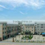 Guangdong Suorec Technology Co., Ltd. company overview - view 2 thumbnail