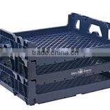 690x445x180 mm Hire Bread Tray - Plastic Loaf Stacking Bread Tray thumbnail-1