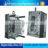 Washing Machine Parts Mould thumbnail-4