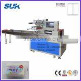 Automatic Cleaning Sponge Packing Machine thumbnail-1