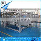 Sugar Salt Pellet Linear Sieve Sifter Separator Machine From Xinxiang Weiliang