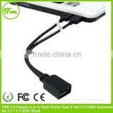 USB 2.0 Female A to A Male Power Data Y Usb 2.0 Cable Extension for 2.5 / 3.5 HDD Black