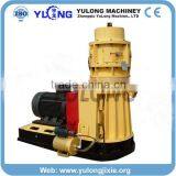 The 500kg Paper Wood Pellet Making Machine