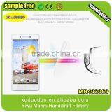 0.3mm 2.15D 9H Anti-Crack Series for IPod Touch 5 Tempered Glass Screen Protector thumbnail-4