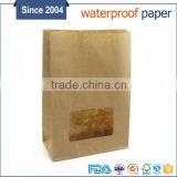 China Printing Logo Food Grade Cookie Packaging Flat Paper Bag