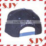 Custom Embroidery Two Tone Basketball Snapback Hat thumbnail-4