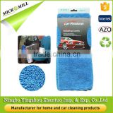 Factory wholesale microfiber cloth, auto car cleaning towel for car care products clean