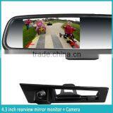 AK2043LAP4 4.3inch Auto Dimming and Display Reverse BiBi Sound Radar Detector Germid Car Rearview Mirror thumbnail-5