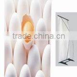 Single-side Advertising Display Screen