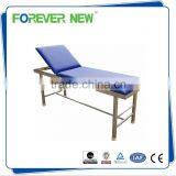 YXZ-4A2 Hospital Stainless Steel Foldable Examing Couch Bed thumbnail-1