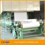 ZYDF787F-2W9 A4 Copy Paper Machine thumbnail-2