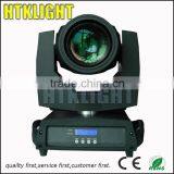 Sharpy Beam Light Moving Head Beam 7r thumbnail-2